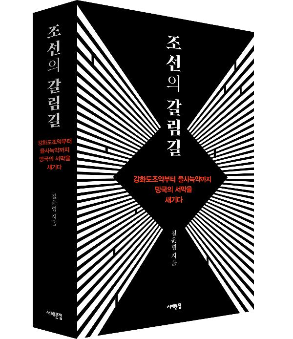 입체표지(3D 표지)