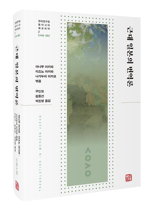 입체표지(3D 표지)