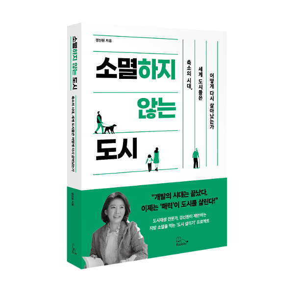 입체표지(3D 표지)