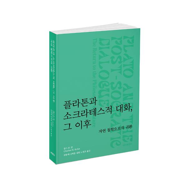 입체표지(3D 표지)