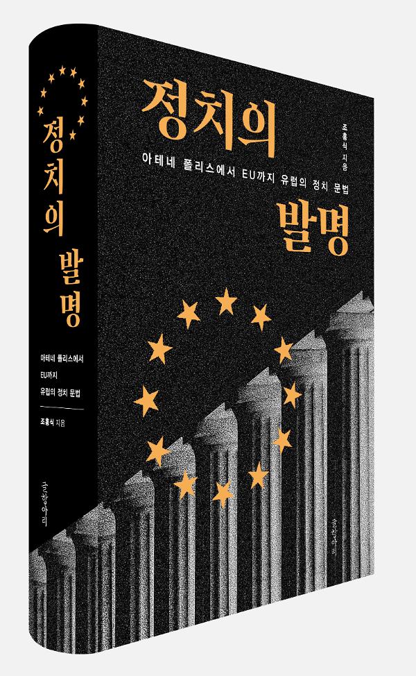 입체표지(3D 표지)