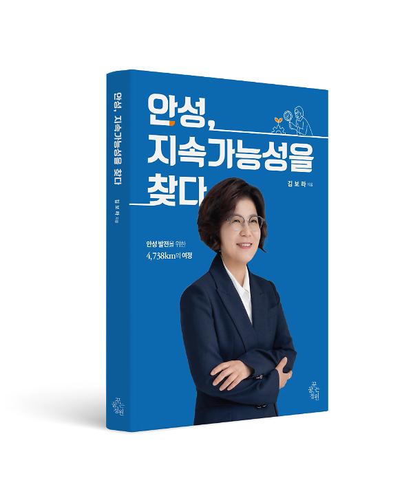 입체표지(3D 표지)