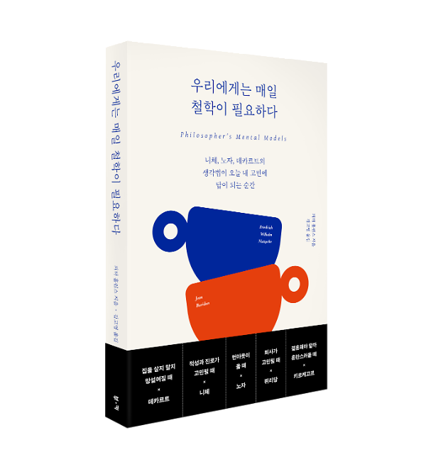 입체표지(3D 표지)