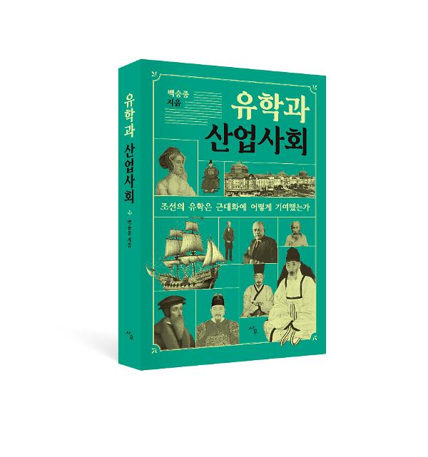 입체표지(3D 표지)