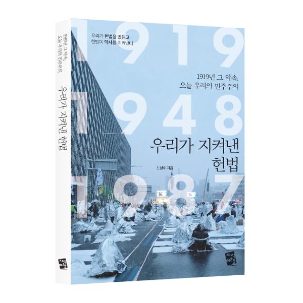 입체표지(3D 표지)