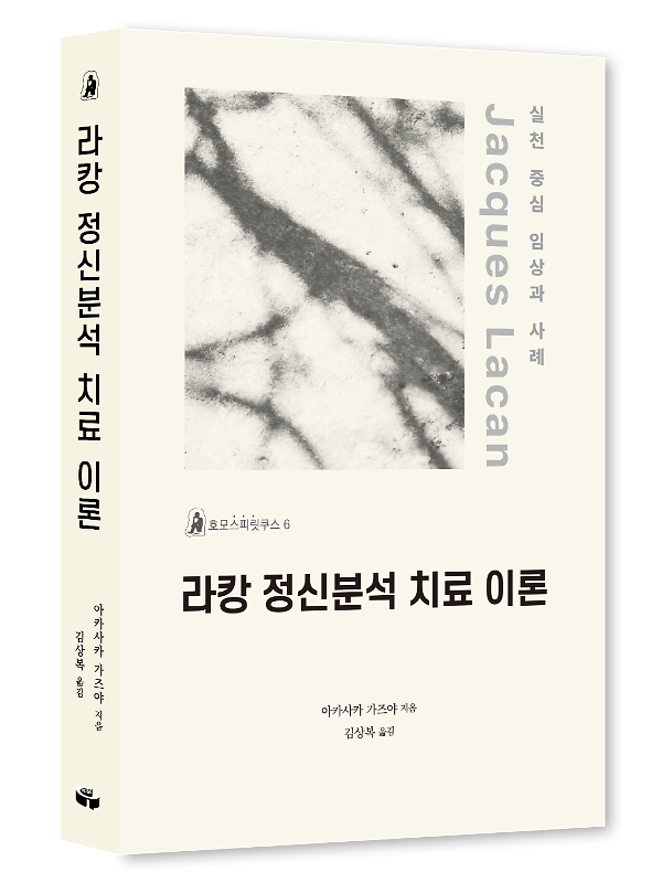 입체표지(3D 표지)