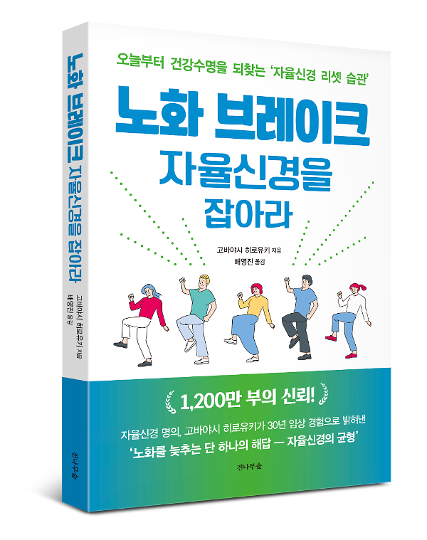 입체표지(3D 표지)