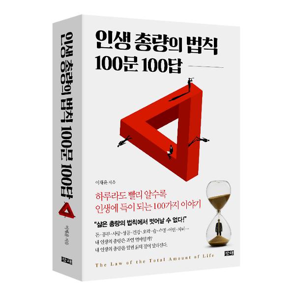 입체표지(3D 표지)