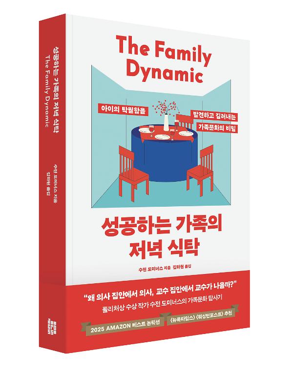 입체표지(3D 표지)