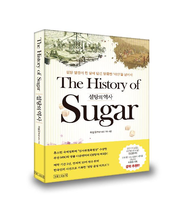 입체표지(3D 표지)