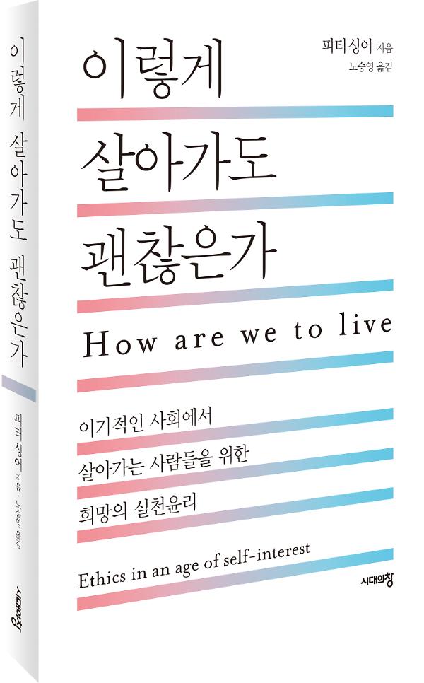 입체표지(3D 표지)