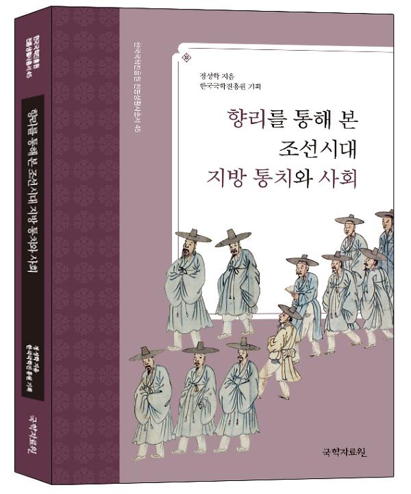 입체표지(3D 표지)