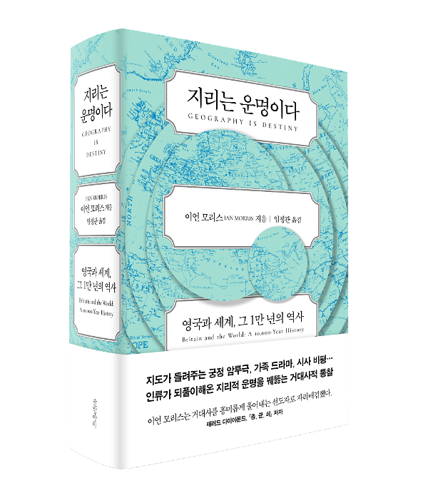 입체표지(3D 표지)