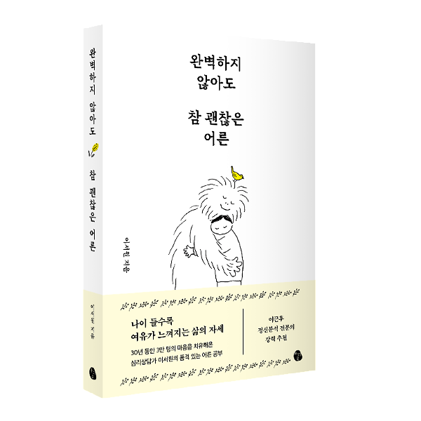 입체표지(3D 표지)