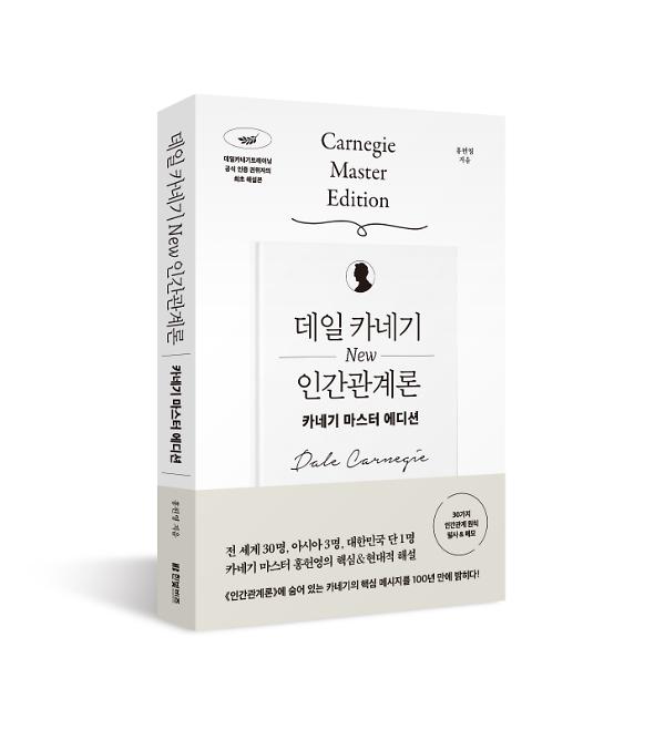 입체표지(3D 표지)