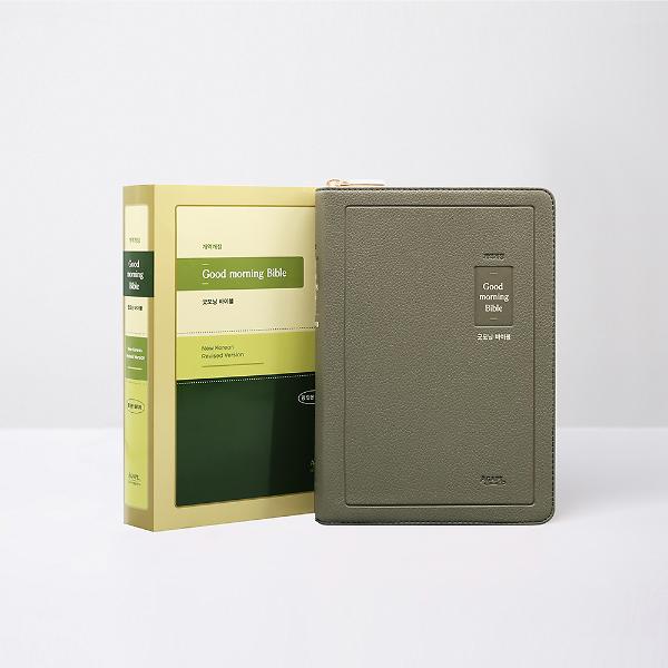 개역개정 큰글자 굿모닝성경 중 단본 지퍼 색인 올리브_책표지
