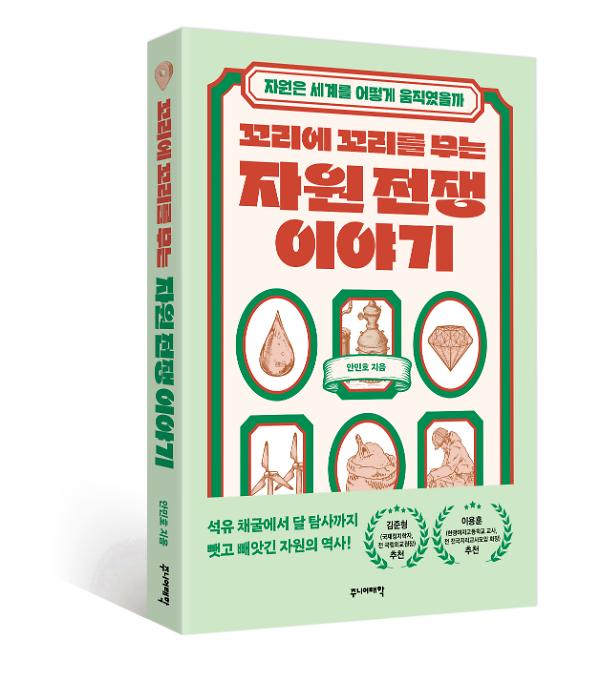 입체표지(3D 표지)