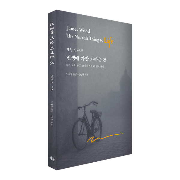 입체표지(3D 표지)