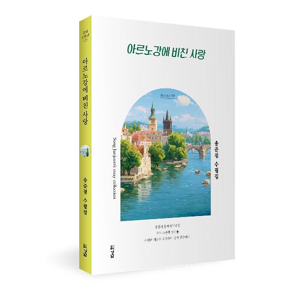 입체표지(3D 표지)