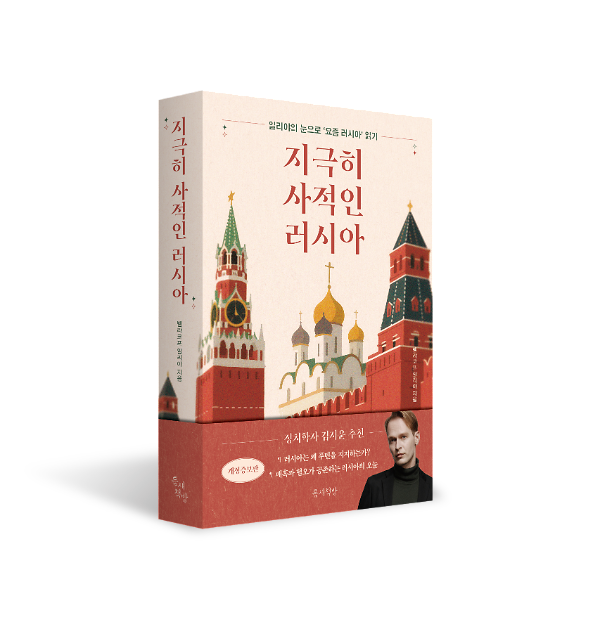 입체표지(3D 표지)