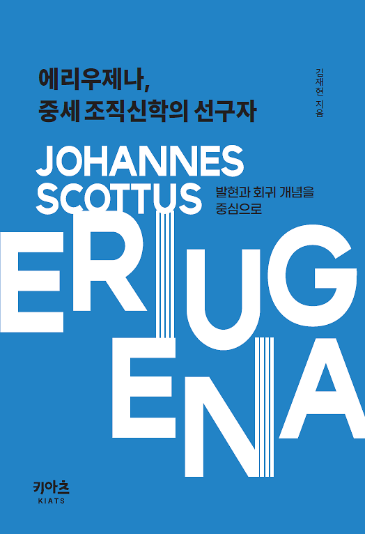 _책표지