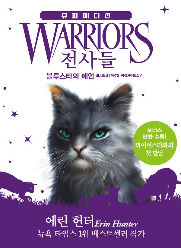 평면표지(2D 앞표지)