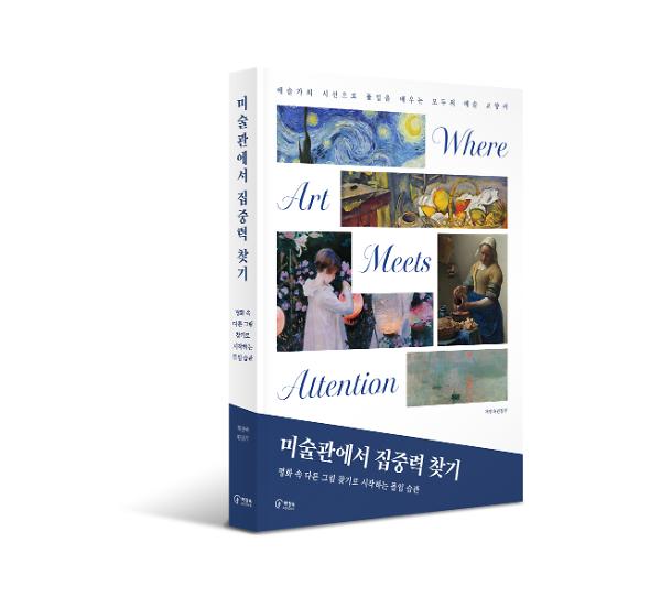 입체표지(3D 표지)