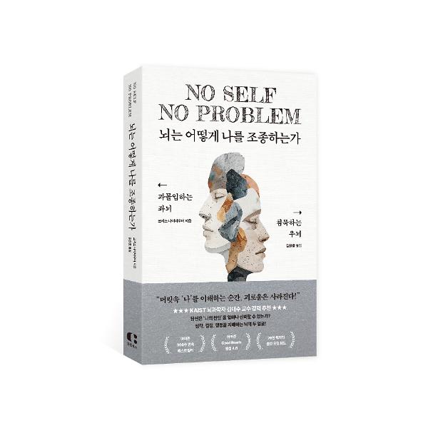 입체표지(3D 표지)