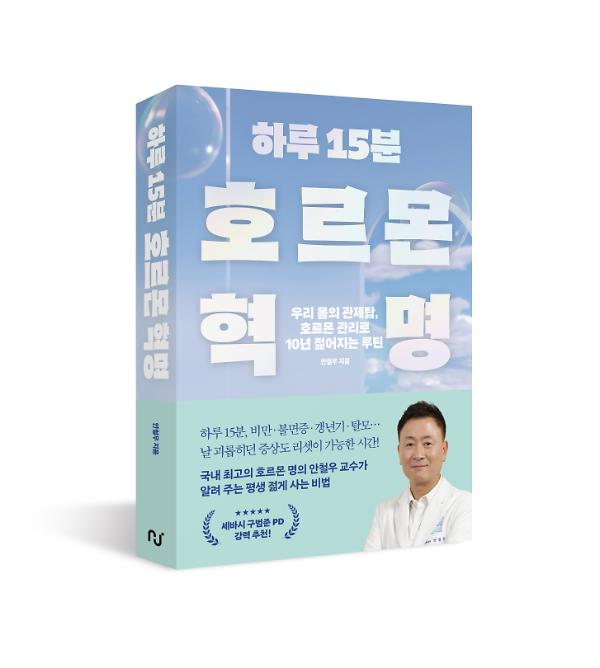 입체표지(3D 표지)