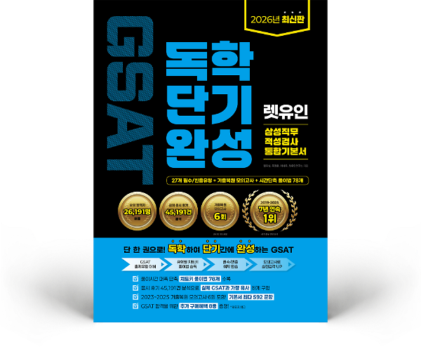 입체표지(3D 표지)