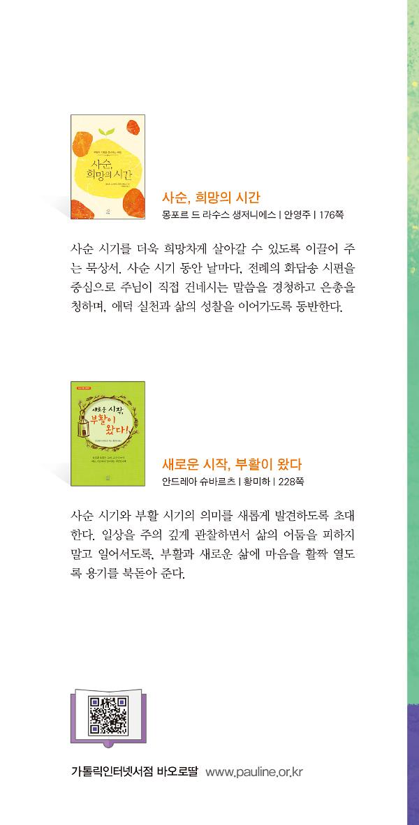 입체표지(3D 표지)