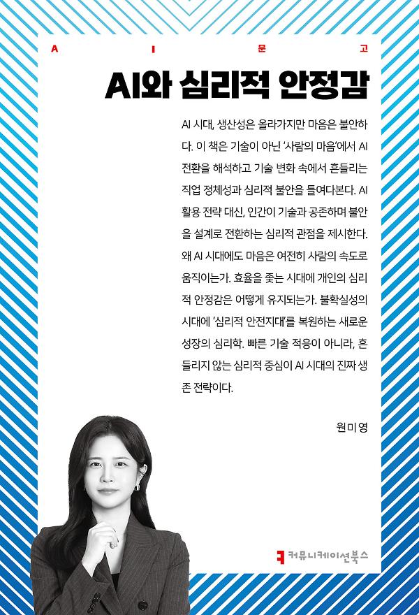 평면표지(2D 앞표지)