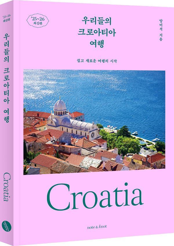 입체표지(3D 표지)