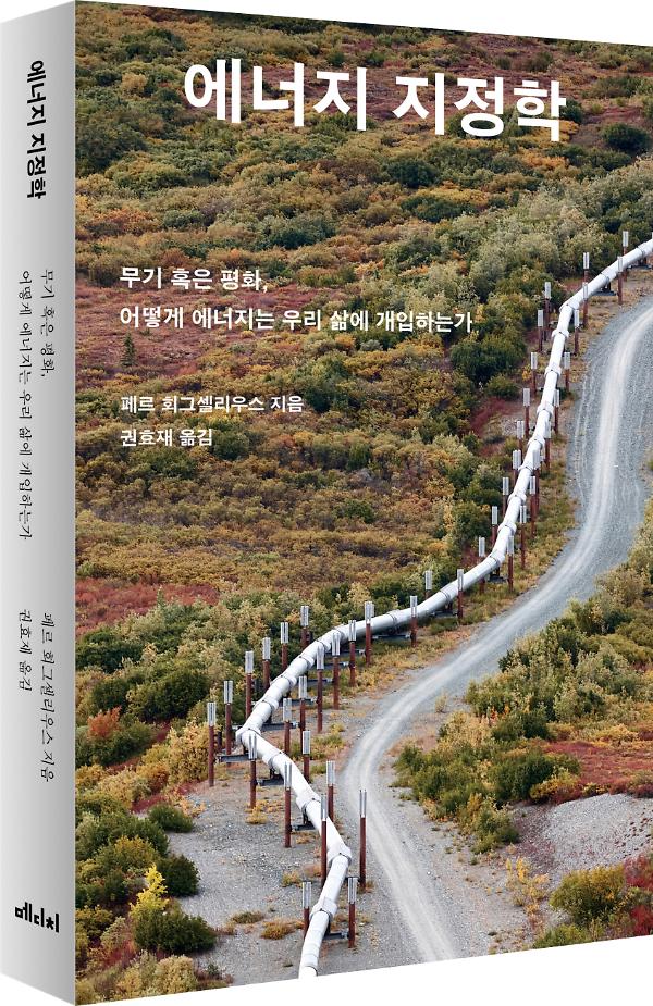 입체표지(3D 표지)