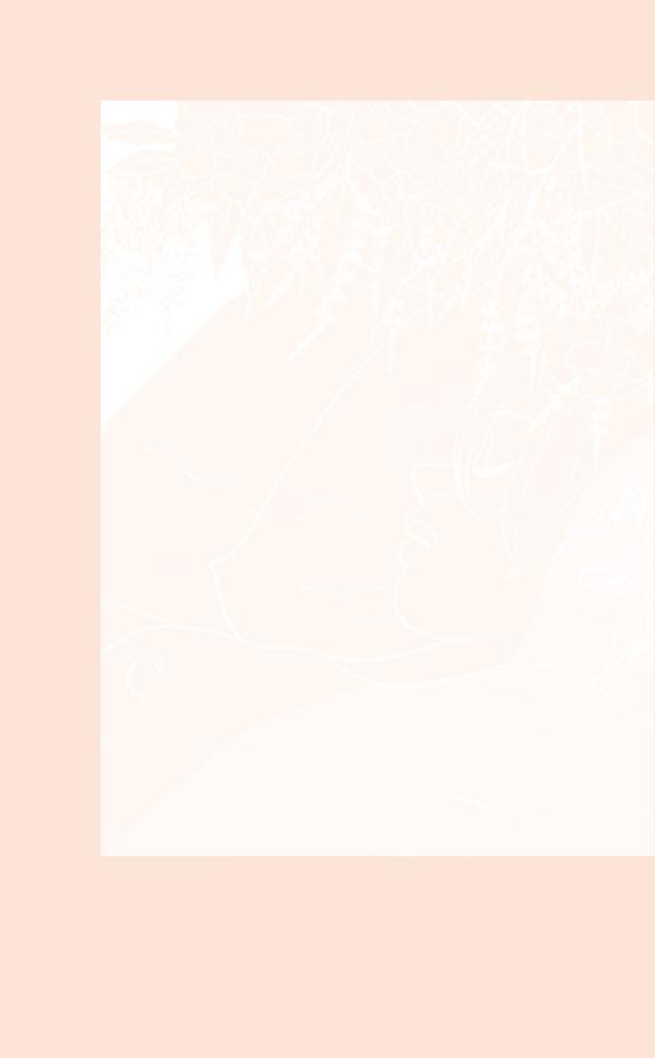 우리는 모두 잊어버리네_책표지