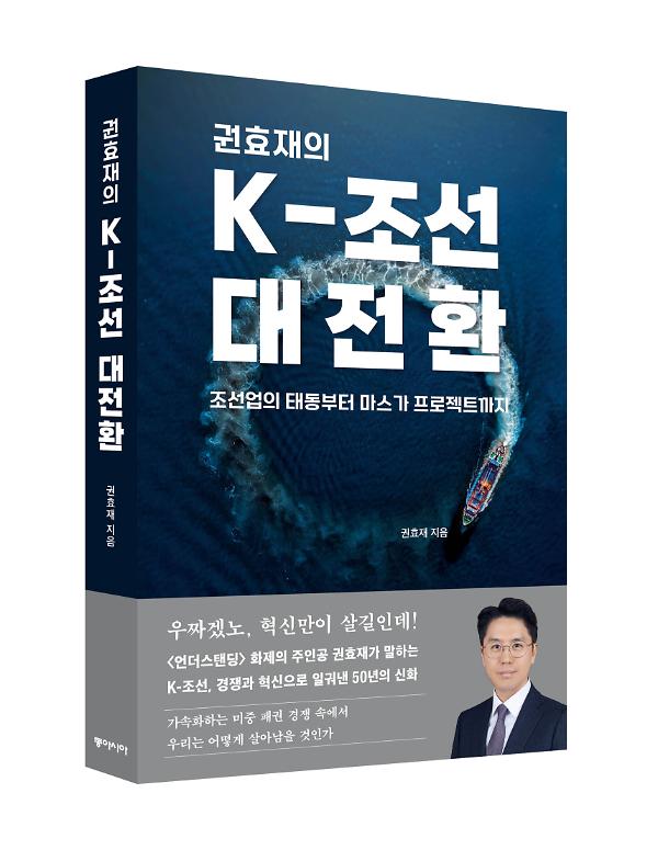 입체표지(3D 표지)