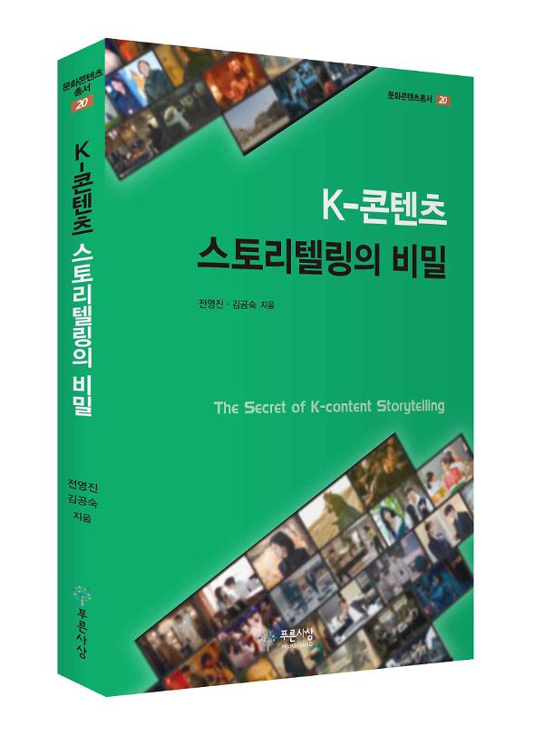 입체표지(3D 표지)