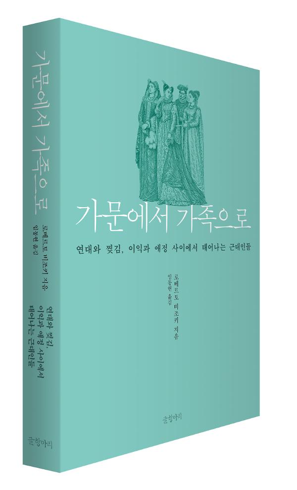 입체표지(3D 표지)