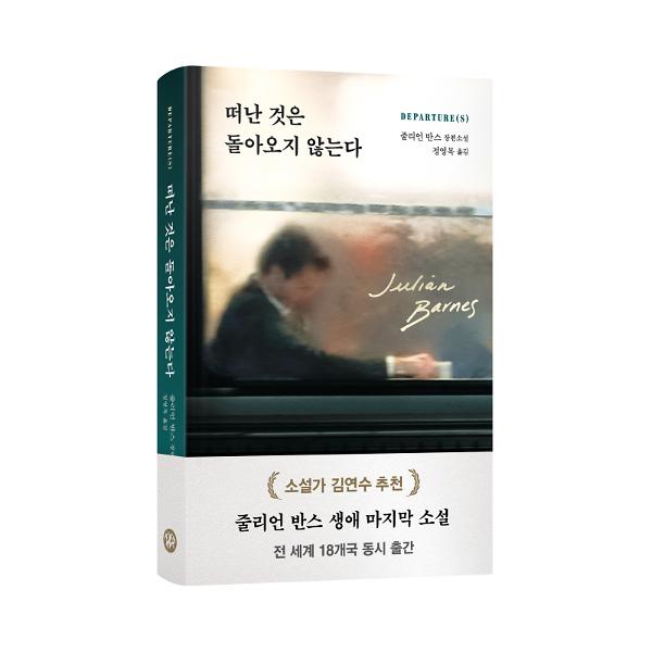 입체표지(3D 표지)