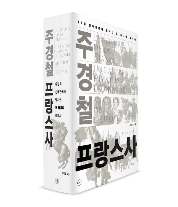 입체표지(3D 표지)