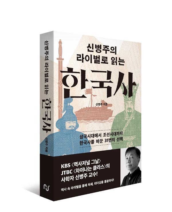 입체표지(3D 표지)