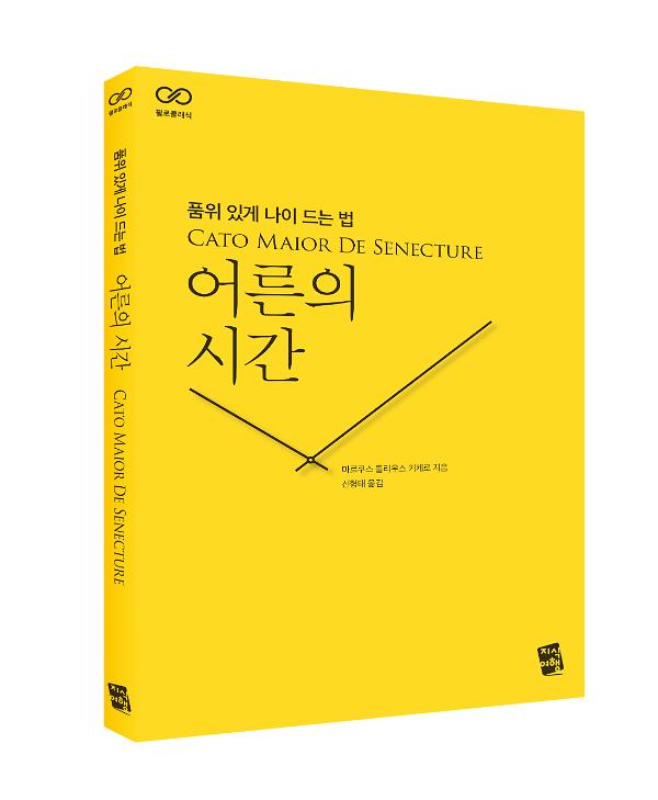 입체표지(3D 표지)