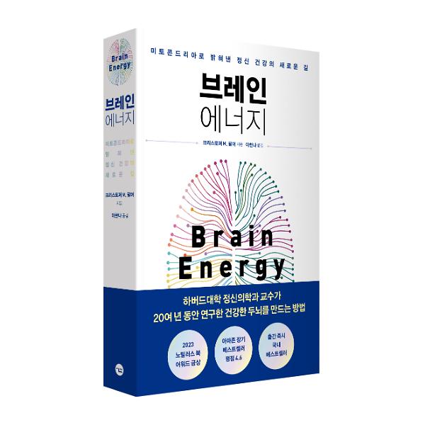 입체표지(3D 표지)