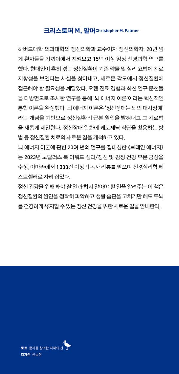 입체표지(3D 표지)