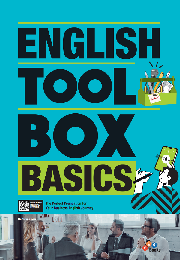 English Toolbox Basics_책표지