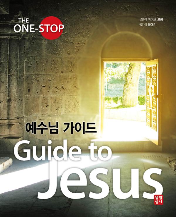 평면표지(2D 앞표지)