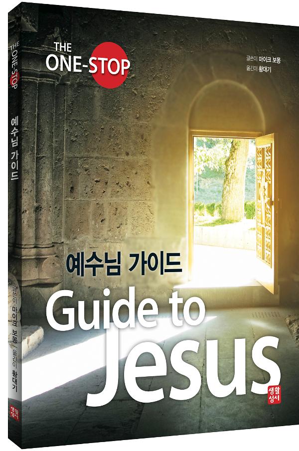 입체표지(3D 표지)