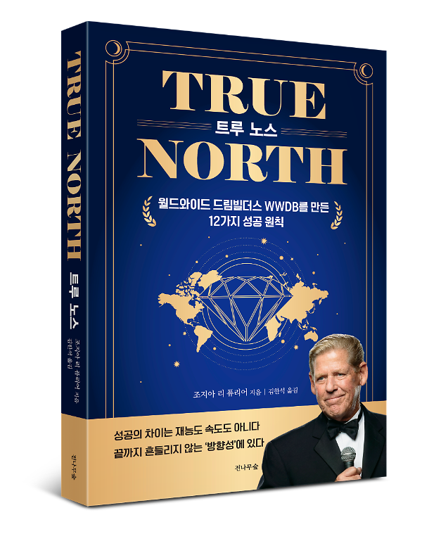 입체표지(3D 표지)