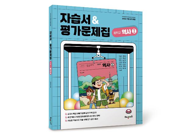 입체표지(3D 표지)