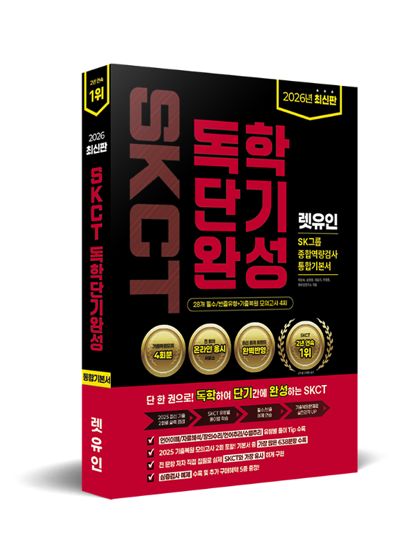 입체표지(3D 표지)